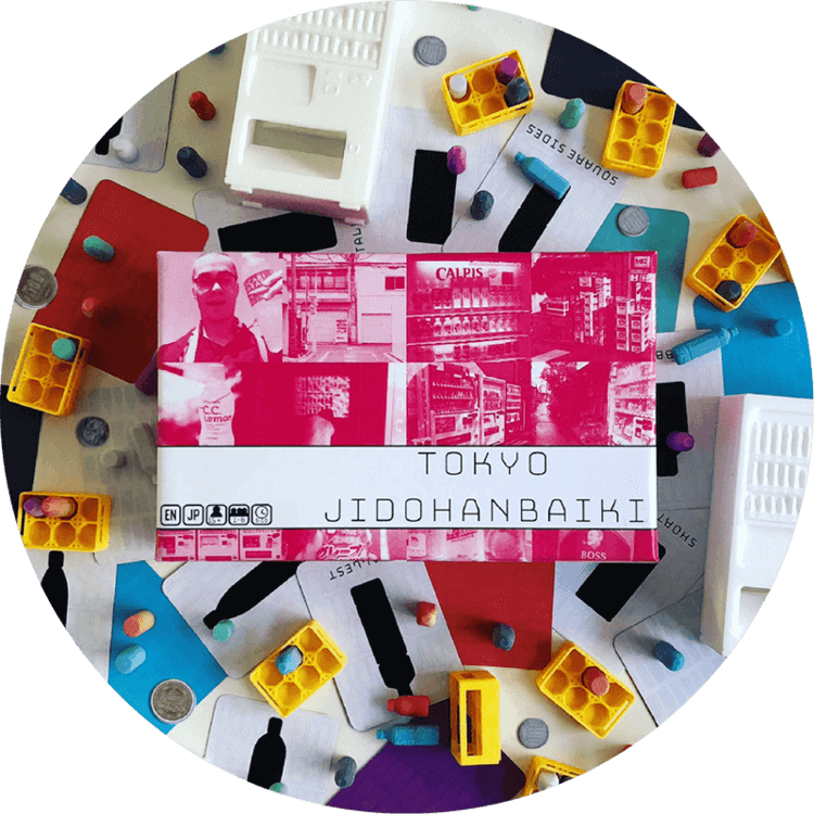 TOKYO JIDOHANBAIKI — JORDAN DRAPER